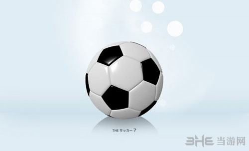 D3P倒计时页面截图5