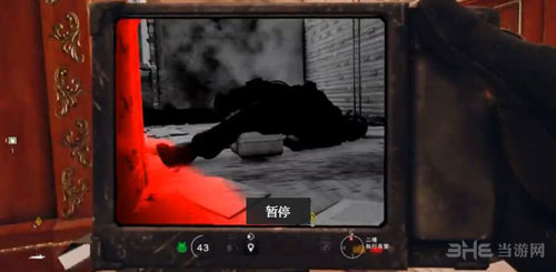 战争机器4截图2