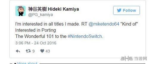 神谷英树Twitter谈任天堂NS