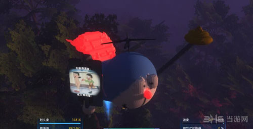 星球探险家哆啦A梦图片