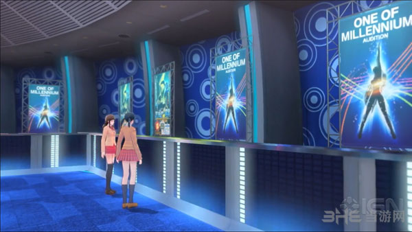 幻影异闻录#FE游戏截图1