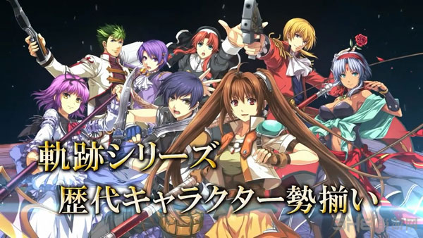 英雄传说：晓之轨迹截图2