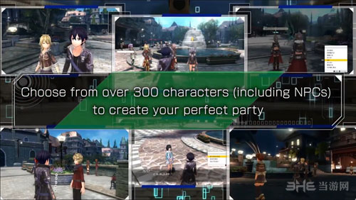 刀剑神域：虚空领悟截图3