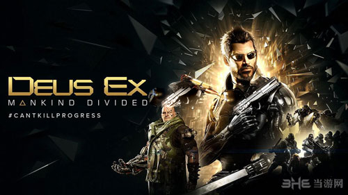 杀出重围：人类分裂1