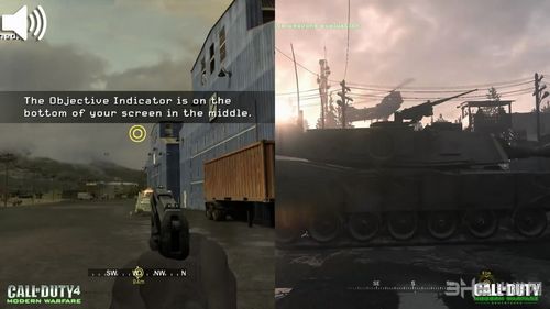 使命召唤4重制版2