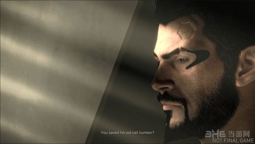 杀出重围：人类分裂截图1