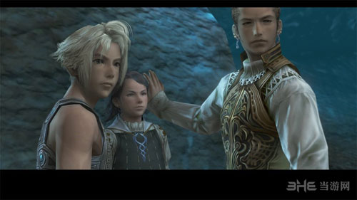 最终幻想12截图1