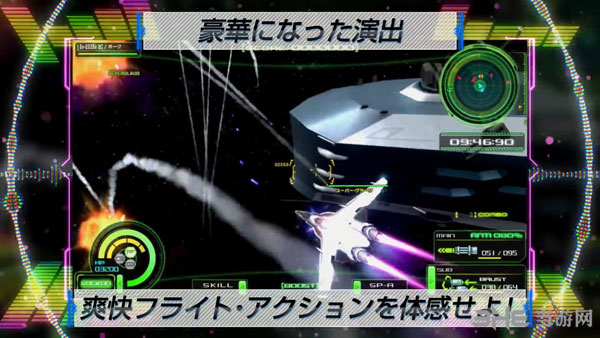 超时空要塞紧急出击截图6