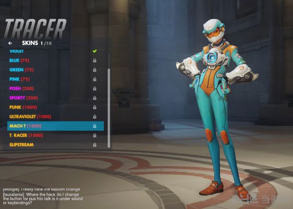 守望先锋猎空所有皮肤样式一览10