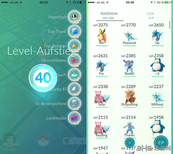 精灵宝可梦GO图片1