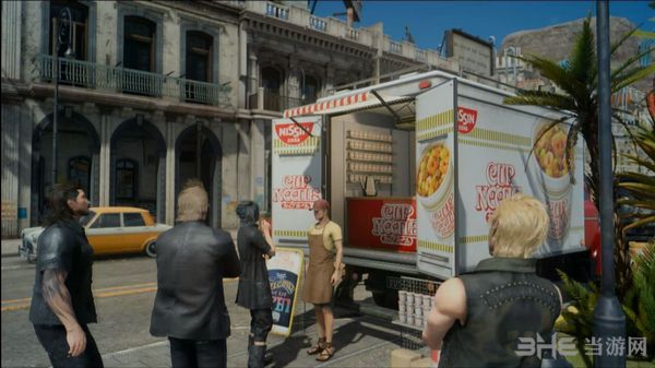 最终幻想15截图2