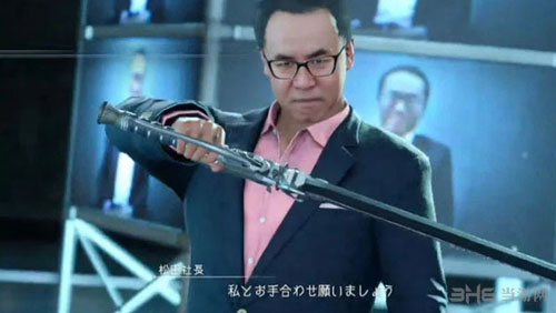 最终幻想15游戏图片1