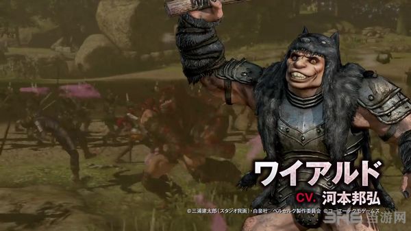 剑风传奇无双截图1