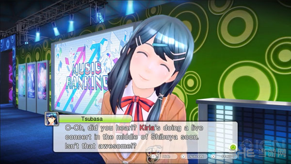 幻影异闻录#FE游戏截图2