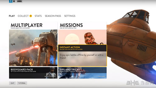 星球大战前线截图2