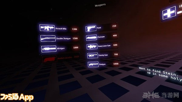 英雄萨姆VR截图7