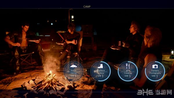 最终幻想15截图3