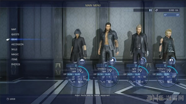 最终幻想15截图1