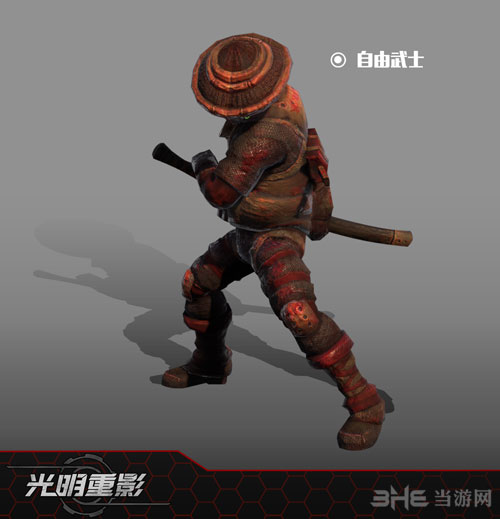 光明重影游戏图片4