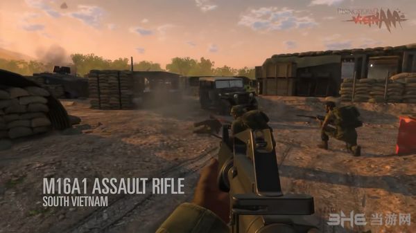 风起云涌2越南截图2