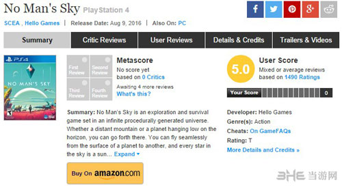 无人深空评价截图1