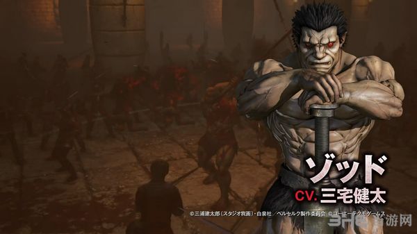 剑风传奇无双截图1