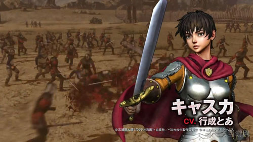 剑风传奇无双截图1