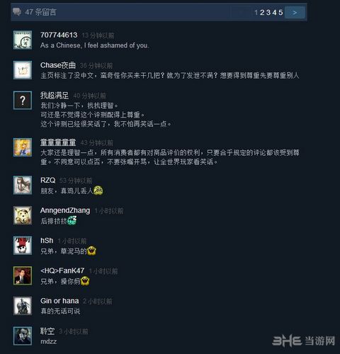 暗黑地牢steam差评截图5