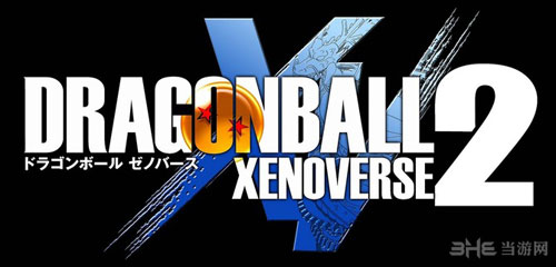 龙珠：超宇宙2截图1