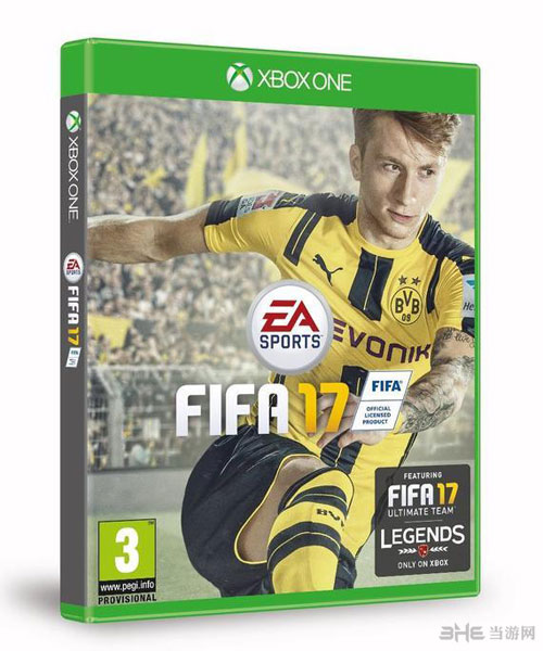 FIFA 17封面截图1