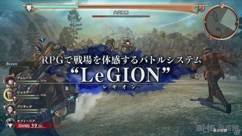 战场女武神苍蓝革命截图2