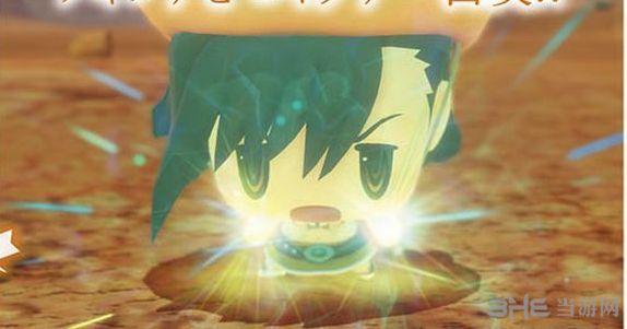 最终幻想世界图片4