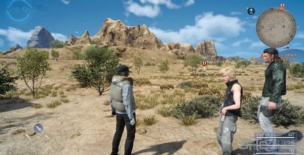 最终幻想15截图3