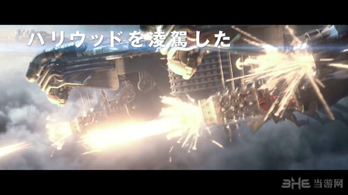 最终幻想15王者之剑截图3