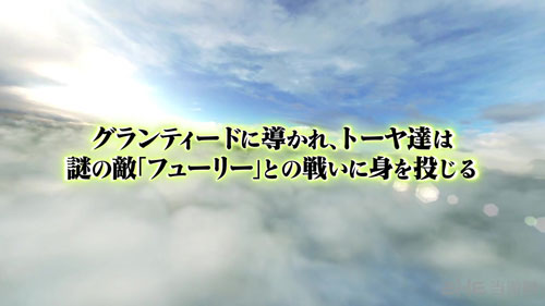 超级机器人大战OG：月之民截图3