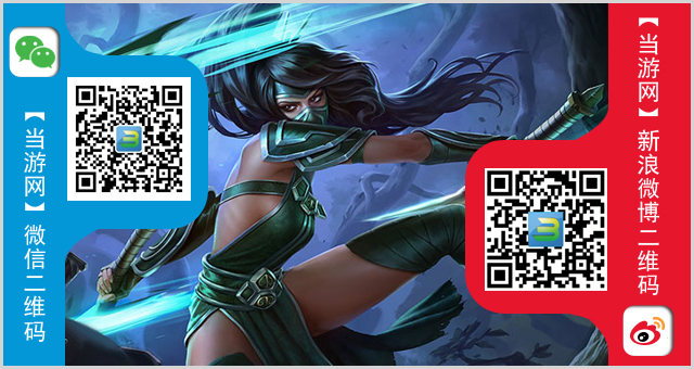 英雄联盟12.2周免