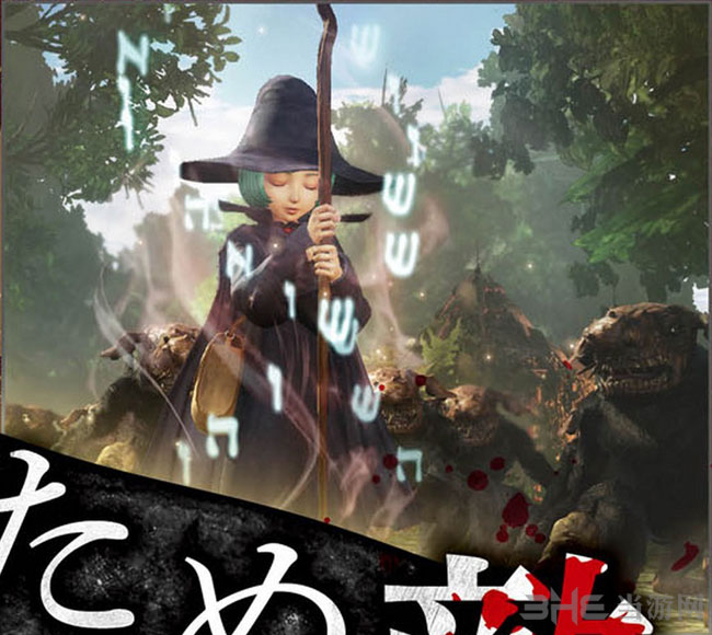 剑风传奇无双截图3