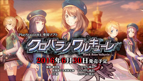 黑玫瑰女武神截图5