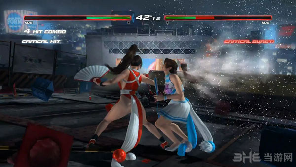 死或生5最后一战截图3