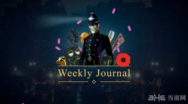 少数幸运儿截图1