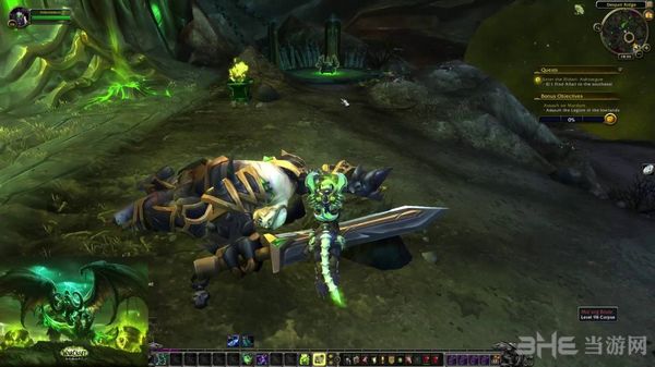 魔兽世界军团再临截图4