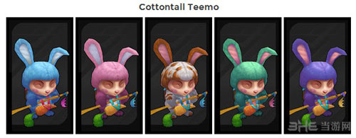 LOL英雄联盟变色皮肤图片2