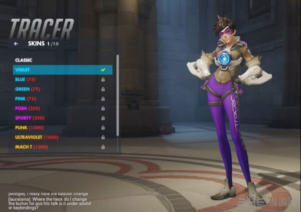 守望先锋猎空所有皮肤样式一览3