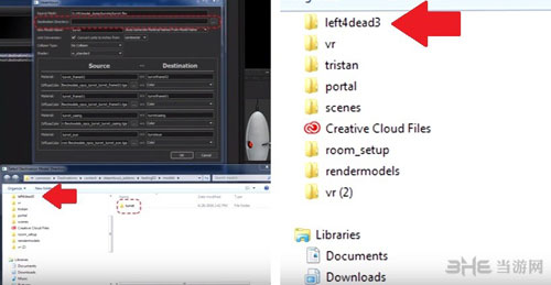 求生之路3截图2