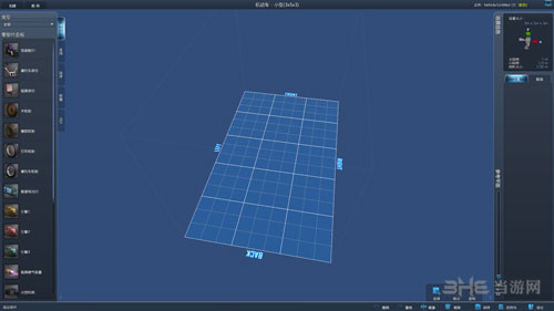 星球探险家游戏图片4