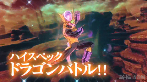 龙珠超宇宙2截图2