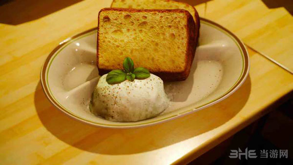 最终幻想15烹饪截图3