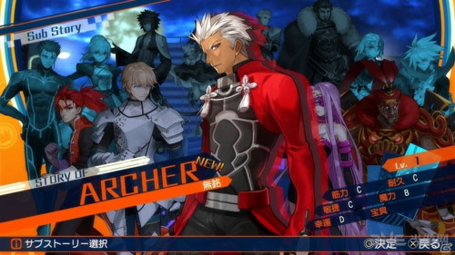 Fate EXTELLA游戏图片2