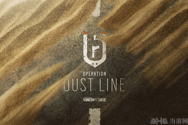 彩虹六号围攻DLC灰线行动1