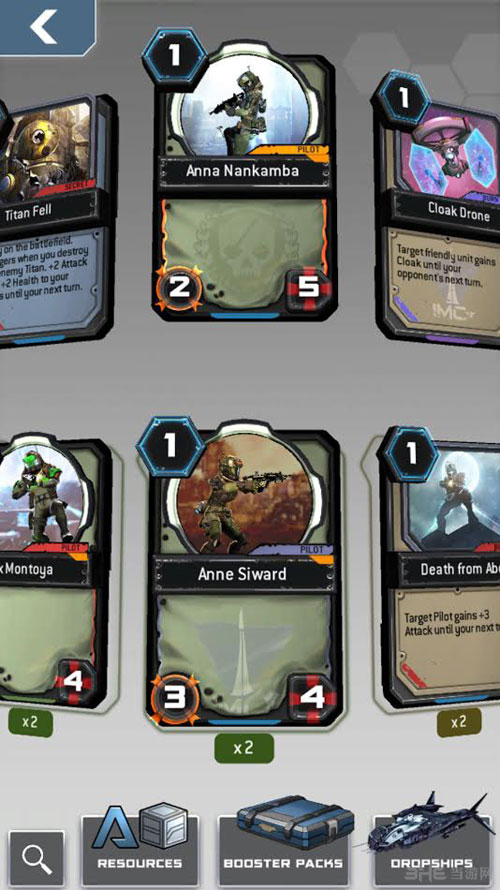 泰坦陨落前线截图4